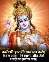 Ashit Kumar