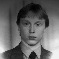 Сергей Новиков