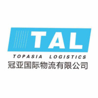Topasia Internasional Logistik