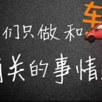 顾明晨
