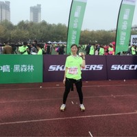 李冰瑶
