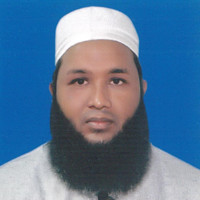 Aminul Islam