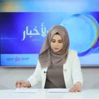 Alaa Fua’D Al-Qwasmy