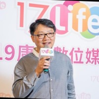 陳偉強