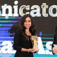 Eman Askar