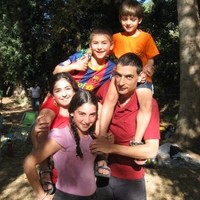 מנחם Menachem אמין Amin