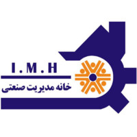 Industrail Management Home
