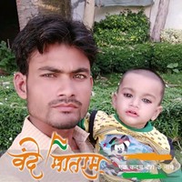 Shekhar Kumar