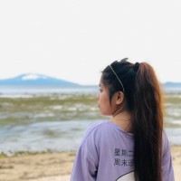 Tricia Anne Vidal