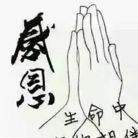 王关杰