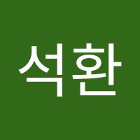 반석환
