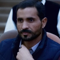 Mohsin Ali
