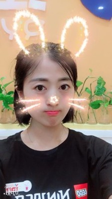 Amy Yu