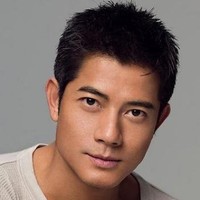 Brandon Song