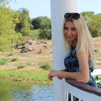 Ирина Германюк