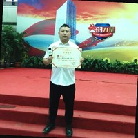 陈友志