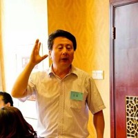 李远新