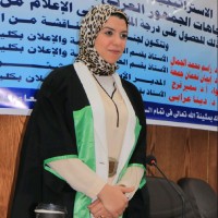 Samar Hassan