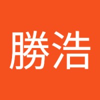 小野村勝浩
