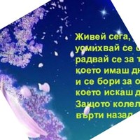Georgi Todorov