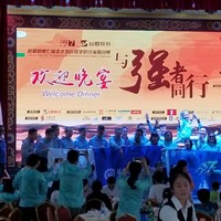 阳老大