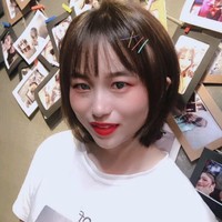 Holly Kang