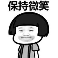 黄鑫城