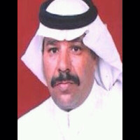 سالم شامان