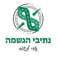 Adi Langus
