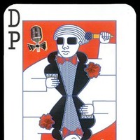 Don Pie