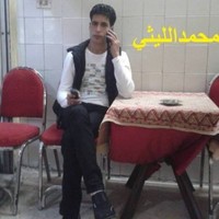 Mohamed Elithy