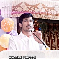 Yousuf Wahag