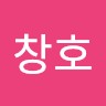오창호