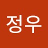 임정우
