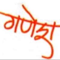 Ganesh Raut