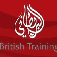 British Training