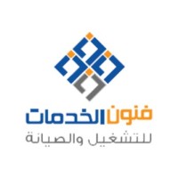 fnoon services