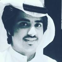 naief atey