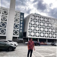 Irza Yanuar Ishaq