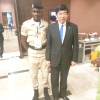 MOHAMED MALICK SYLLA