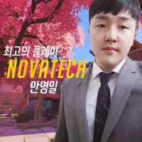 Young Il Ahn