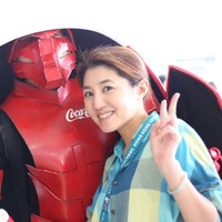 Eva Yau