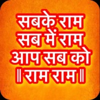Kb Sharma