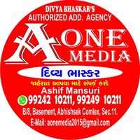 A ONE MEDIA