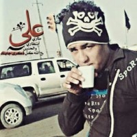 شبر ابو عراق