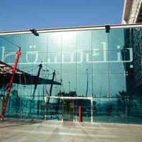 Shifa Al Khanbashi