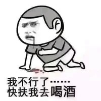 张会涛