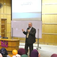 wael emam