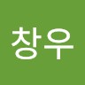 Song Changwoo