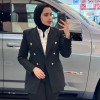 Abeer Basil